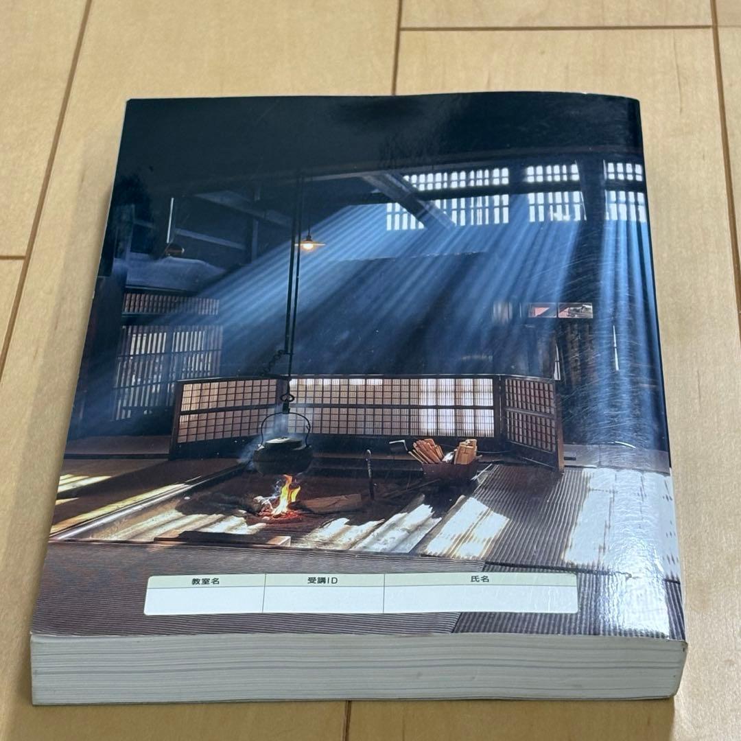 2025 コンパクト建築作品集　令和7年度　総合資格学院　一級建築士