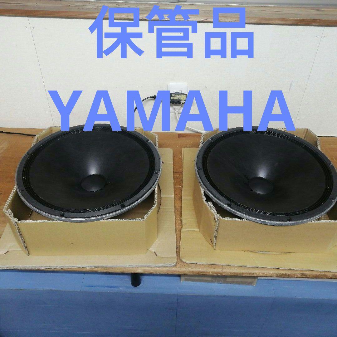 【保管品】未使用 YAMAHA JA3813 8Ω 120W S4115H2 ス