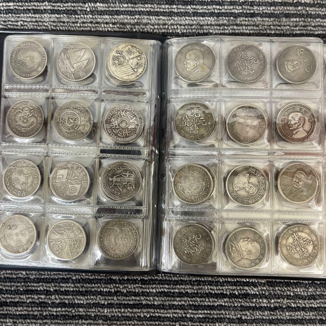 と*ん様 旧家蔵出 中国歴代 貨幣 通宝 貨幣 まとめ120枚入