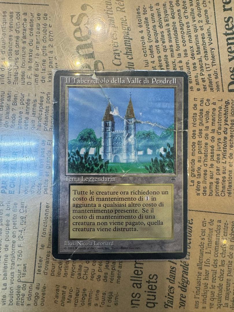 笑*門様 MTG The Tabernacle at Pendrell Vale