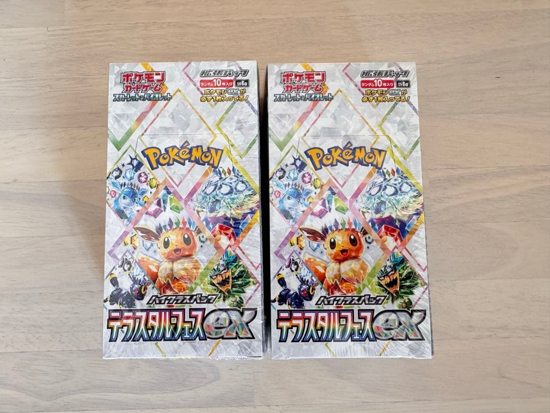 シュリンク有り ポケモンカード テラスタルフェスEX