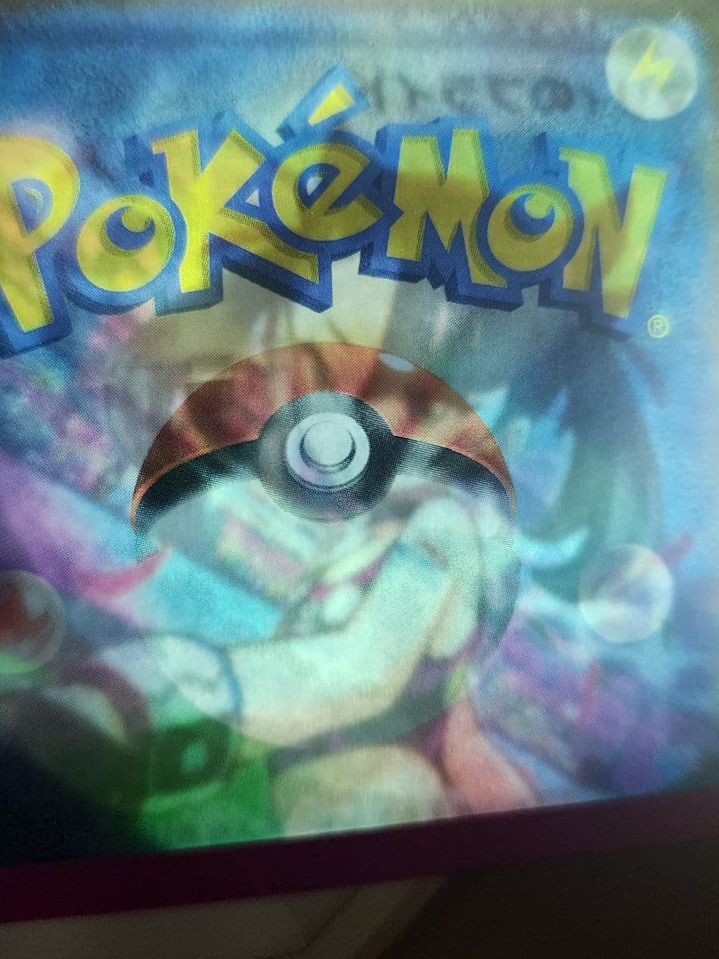 スタートデッキ100 101 マリィのプライド SR　UR　マリィの練習スリーブ