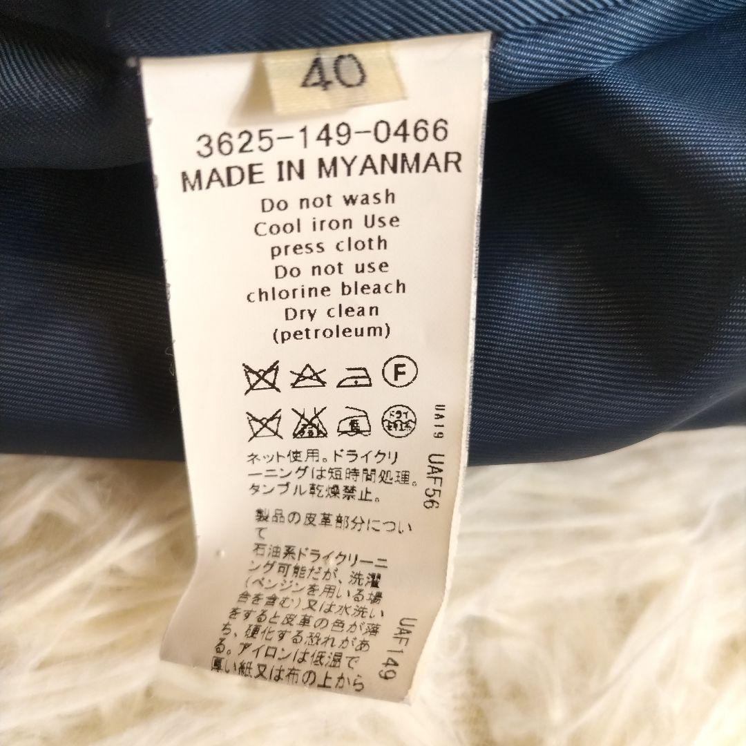 グリーンレーベルリラクシング　ウールメルトンダッフルコート グレー　Lサイズ