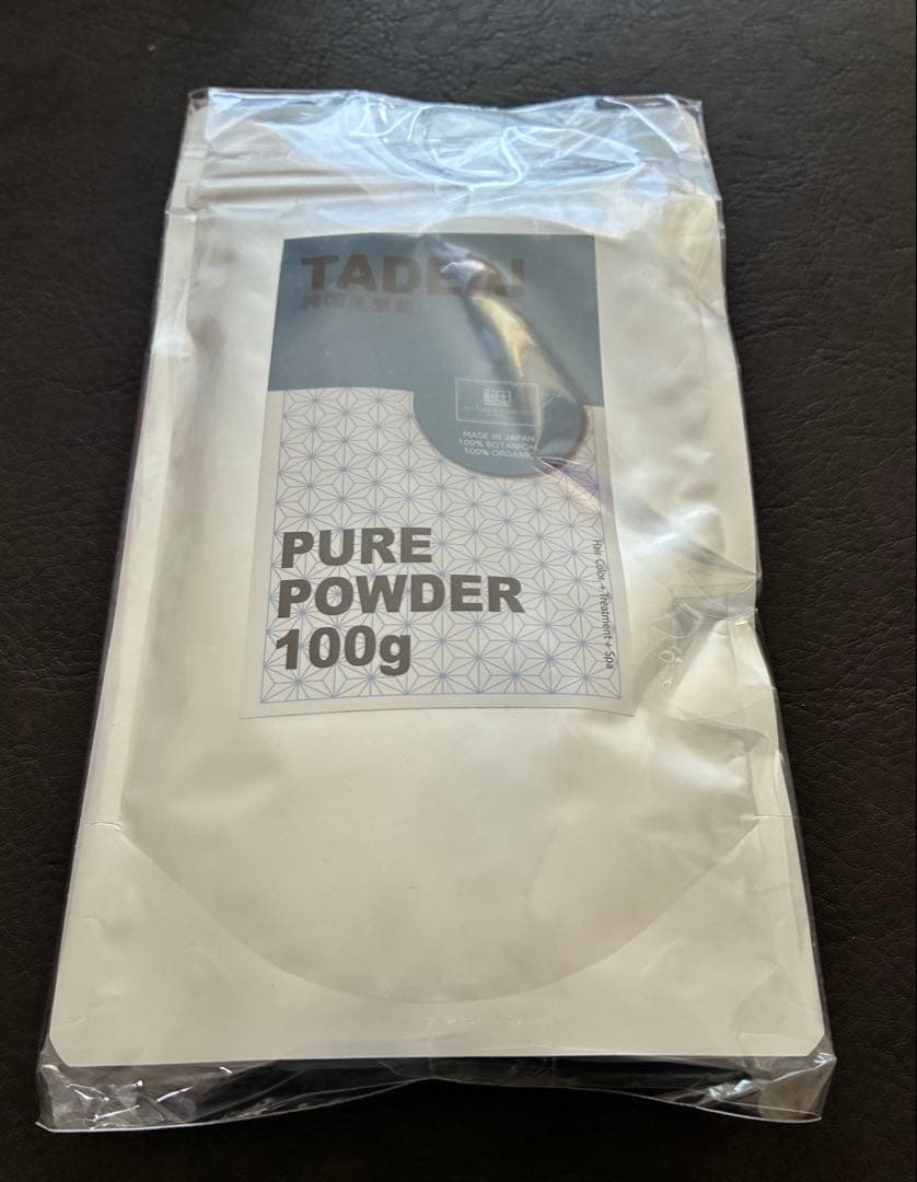 純国産蓼藍　藍里フルオーガニックスパカラータデアイ　100g ヘナセット