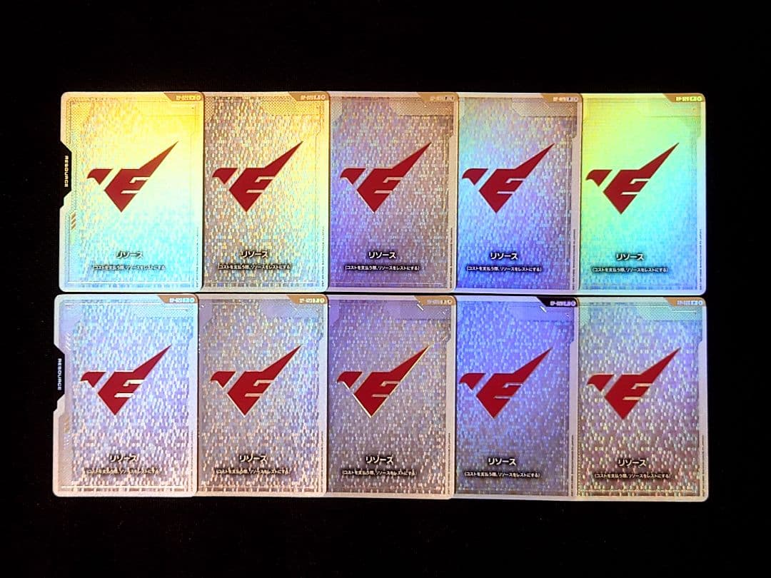 10枚セット★アスティカシア高等専門学園 リソースカード FIRSTCOMBAT