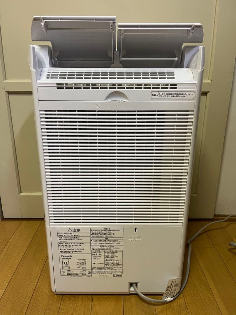 パナソニック 衣類乾燥除湿機 F-YHVX120 ジャンク 22年製