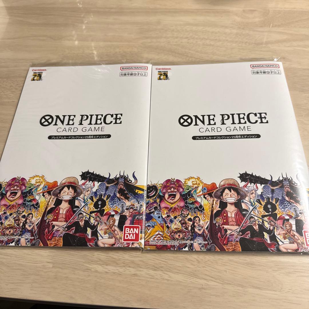 プレミアムカードコレクション25周年エディション　ワンピースカード　ルフィ