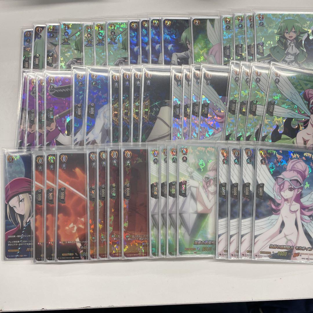 ヴァンガード　シャーマンキング　リゼルグ　デッキ　フルSKR