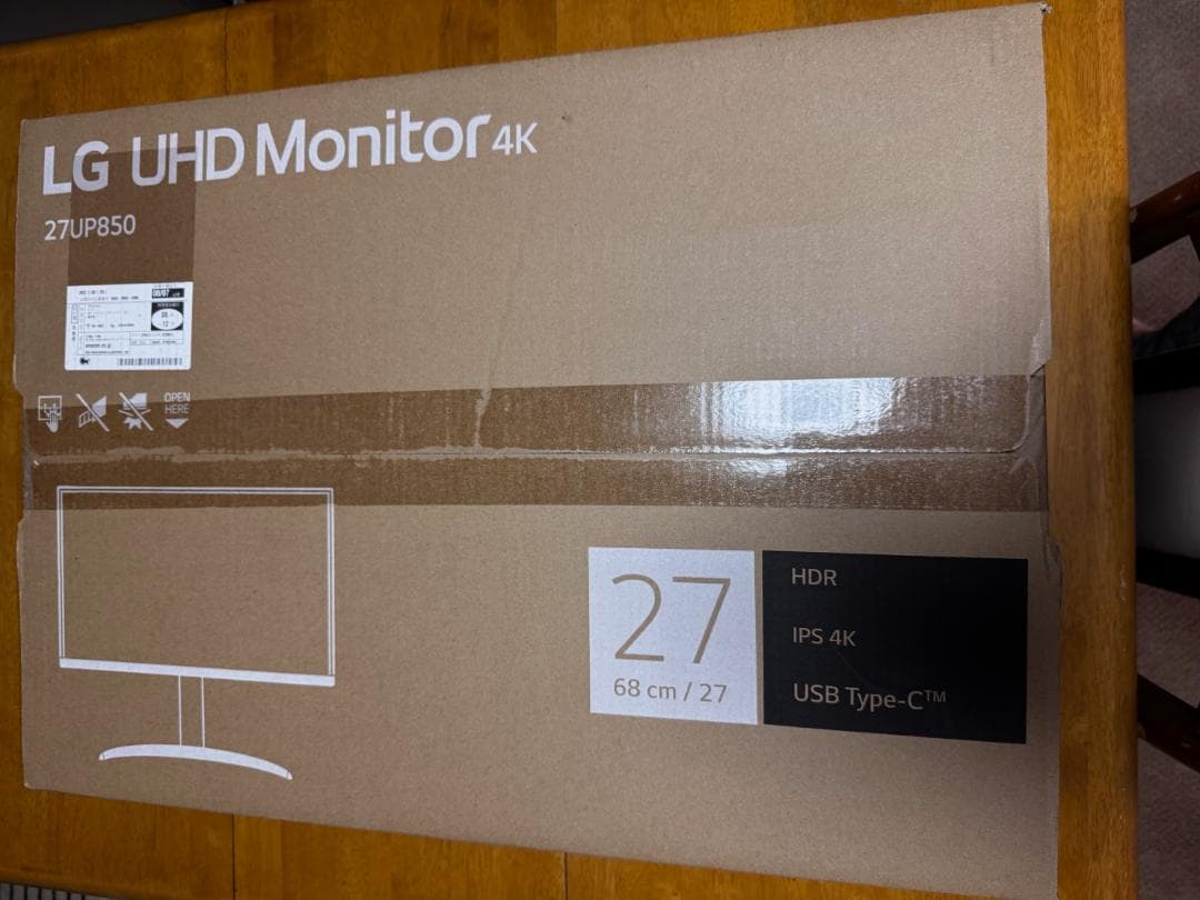 LG 27UP850N-W 27インチ 4K IPS モニター