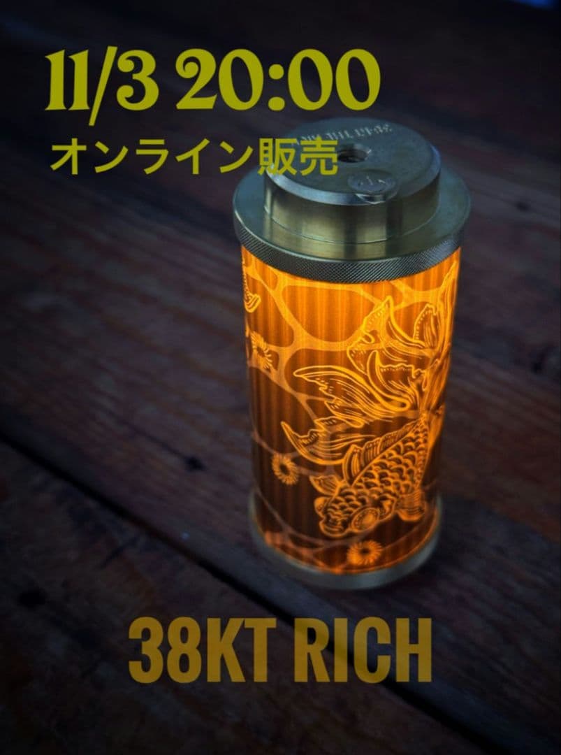 ひ*ん様 38灯 MIYABI RICH somabito 金魚　ソマビト