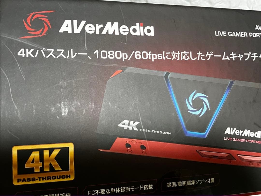 AVerMedia AVT-C878 PLUS 新品未使用