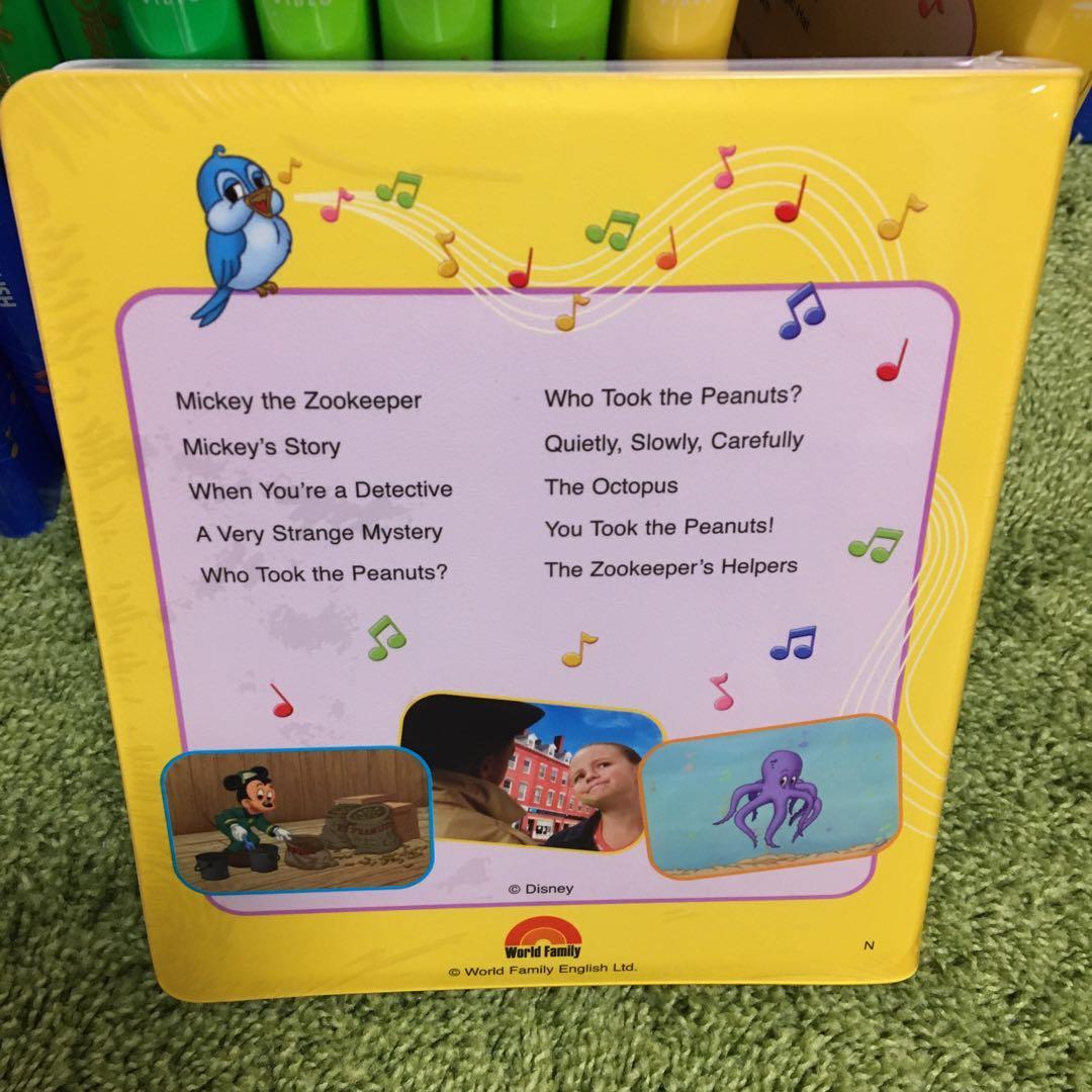 新子役　シングアロング　フルセット