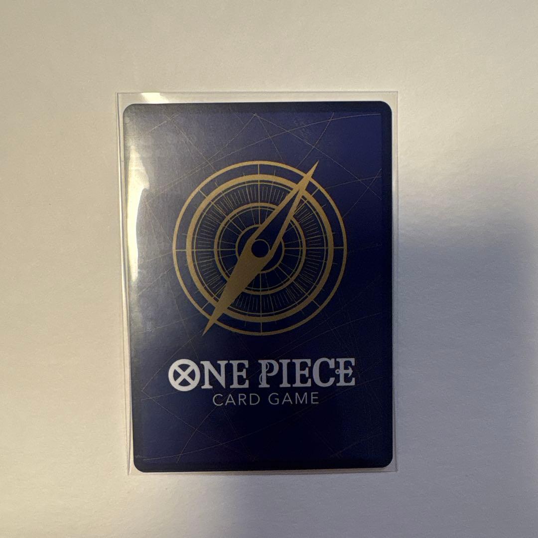 モンキー・D・ルフィ週刊少年ジャンプ付録