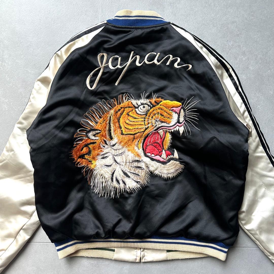 テーラー東洋 スーベニア スカジャン 虎 サテン キルティング 黒 鷹 メンズ