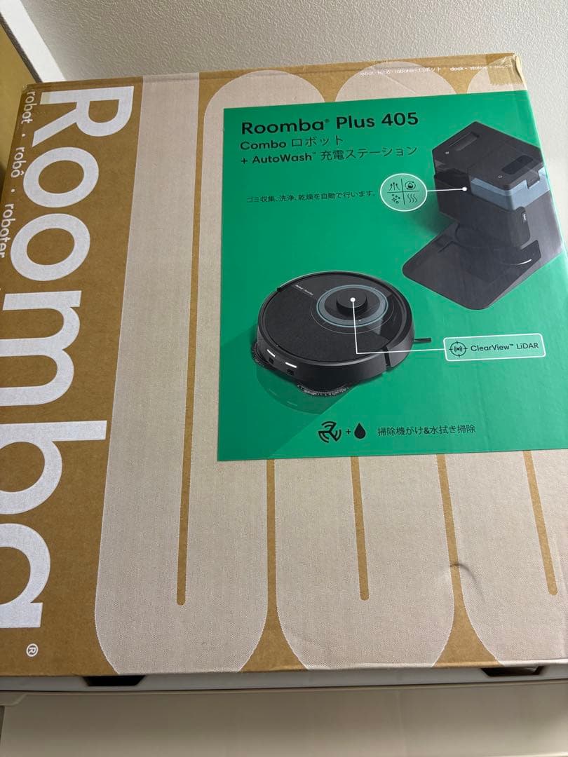 週末セール【美品】保証26年7月ルンバPlus 405 Combo＋充電Sta.