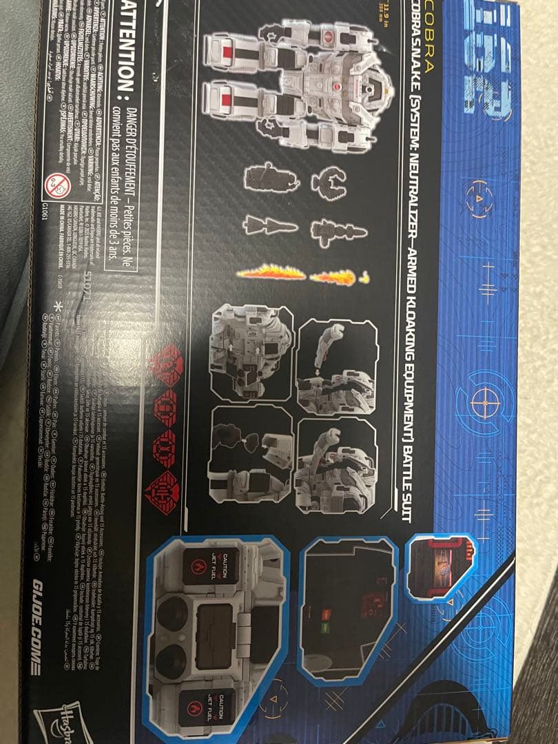 g.i.ジョー クラシファイド　giジョー　クラシファイド