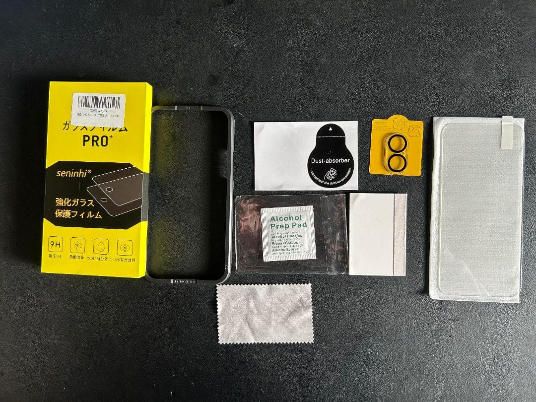 Apple iPhone 16plus 128GB SIMフリー ウルトラマリン