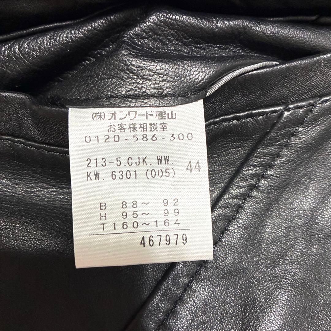 23区 羊革 レザージャケット ノーカラー ブラック 44 未使用タグ付