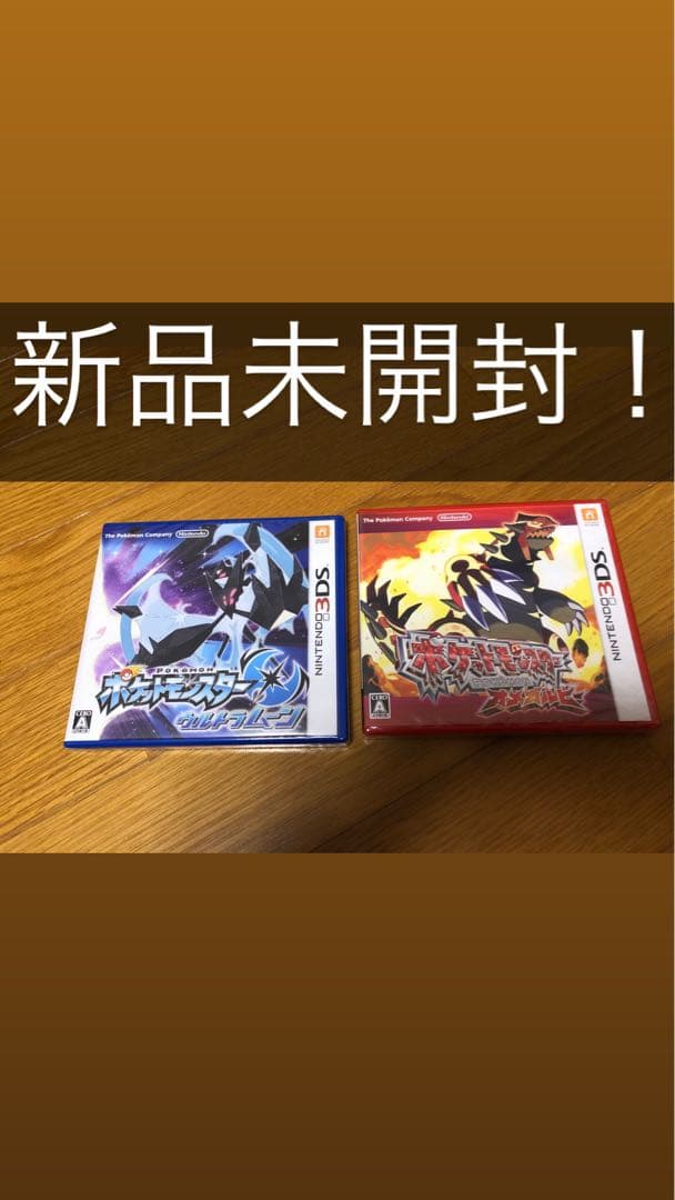 ささきさん専用