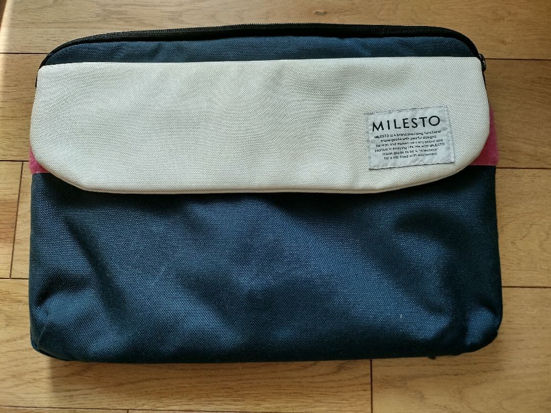 MacBook Pro シルバー