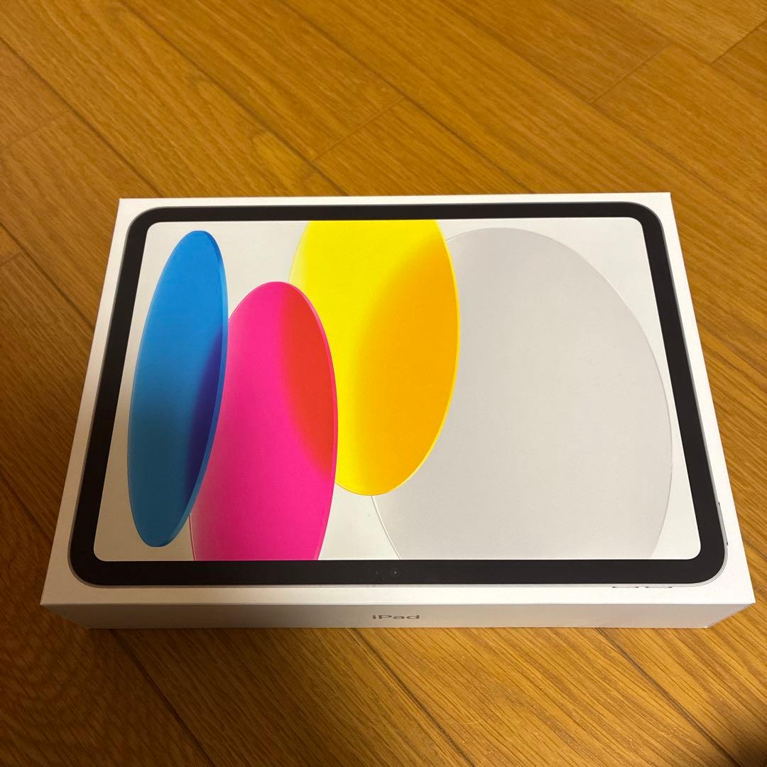 新品 iPad a16 シルバー 11インチ 第11世代 Wi-Fi 128GB
