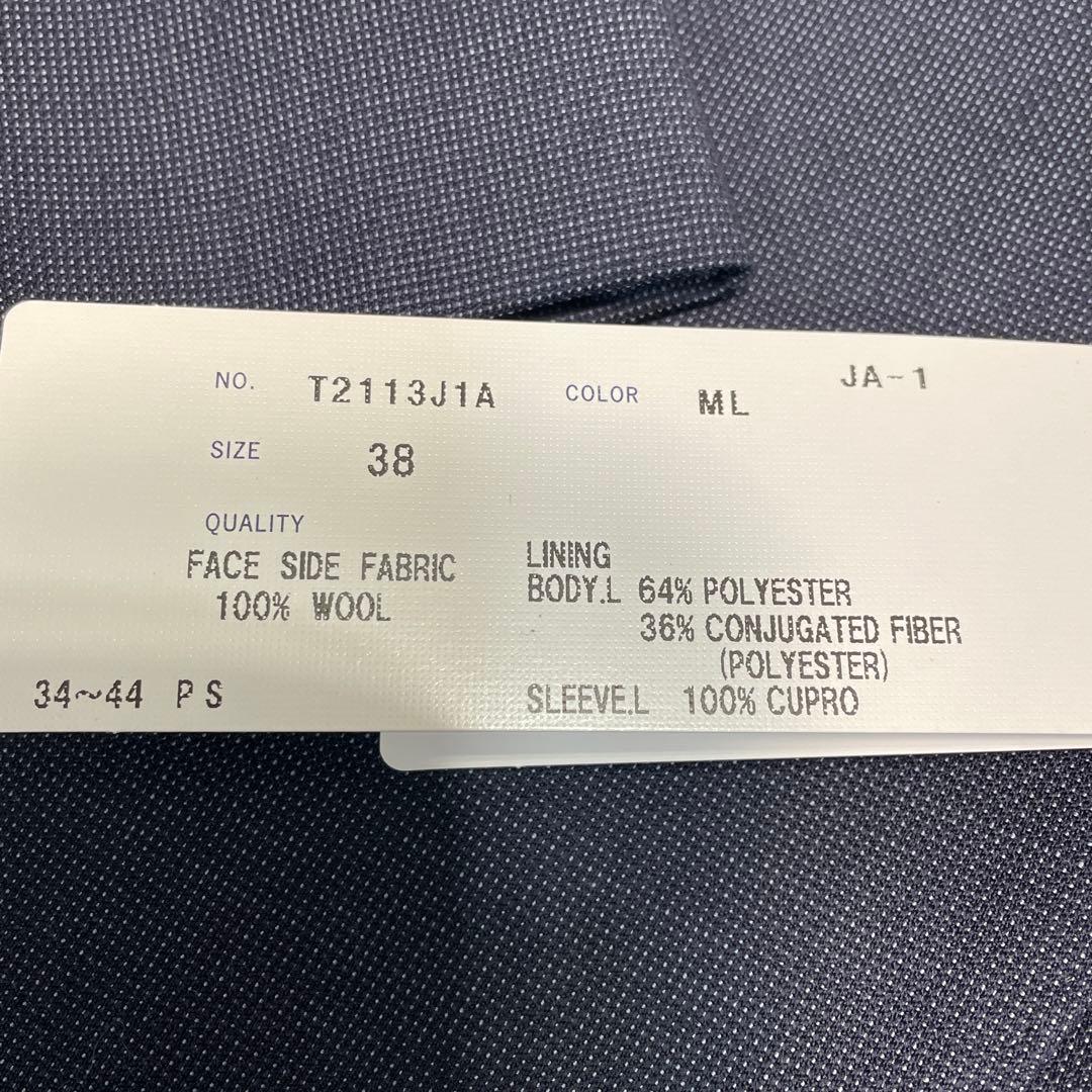 新品 未使用 REDA Super110's パンツ セットアップ スーツ 38