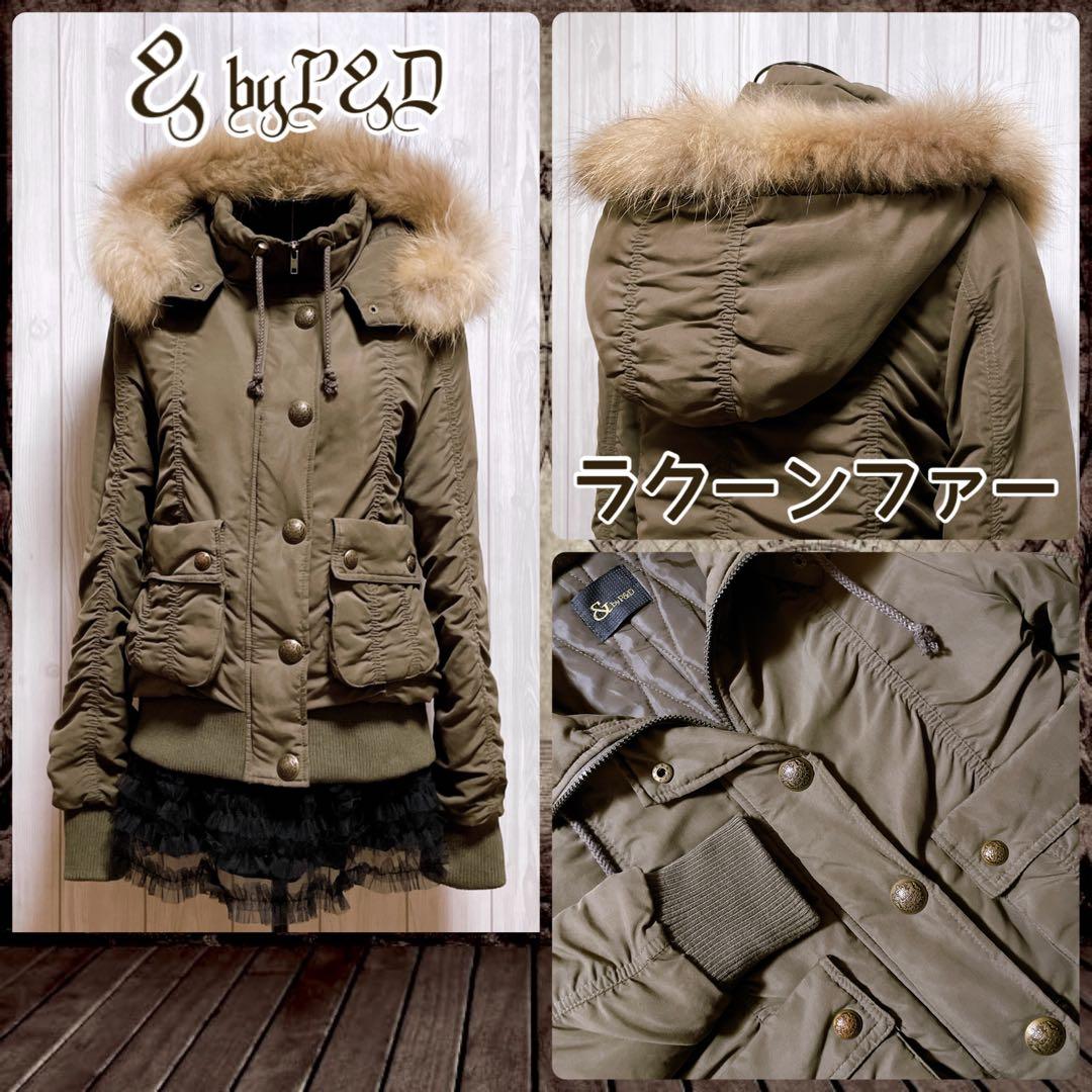 モッズコート ミリタリー ジャケット リアルファー 平成ギャル y2k グランジ