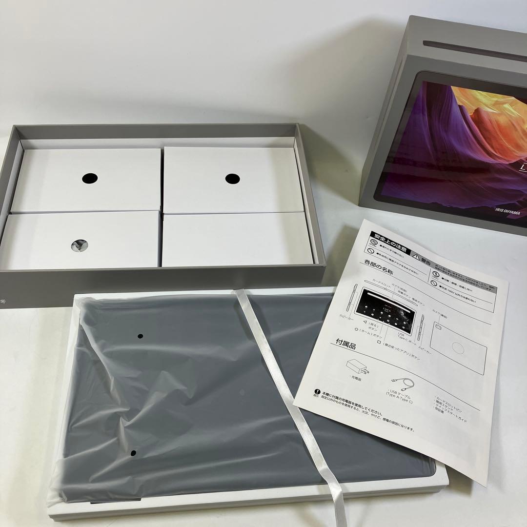 アイリスオーヤマ LUCA 2022年製 タブレット TM152M4 ケース付き