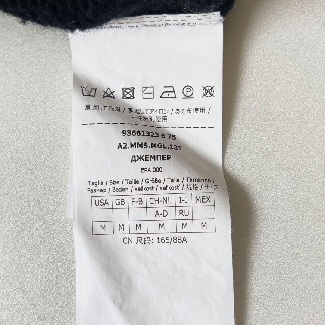 マックスマーラ カシミヤニット ケーブルニット ハイネック KRISS 2022