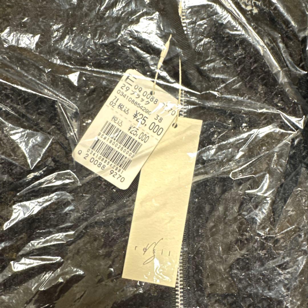 2026　ヤマダヤ　福袋　10点セット