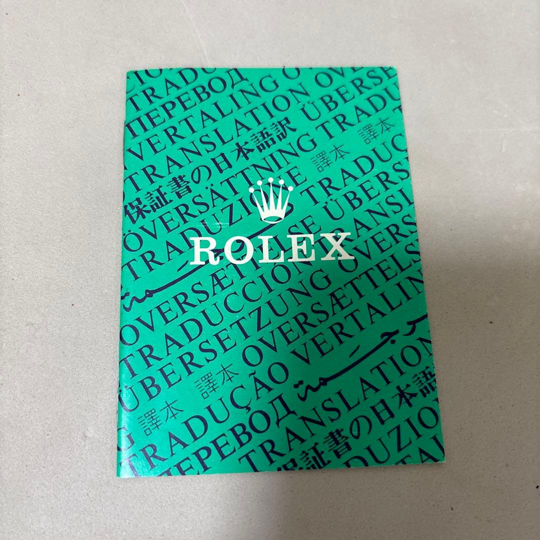 C*須様 Rolex Oyster Chronometers 内箱ほか付属品