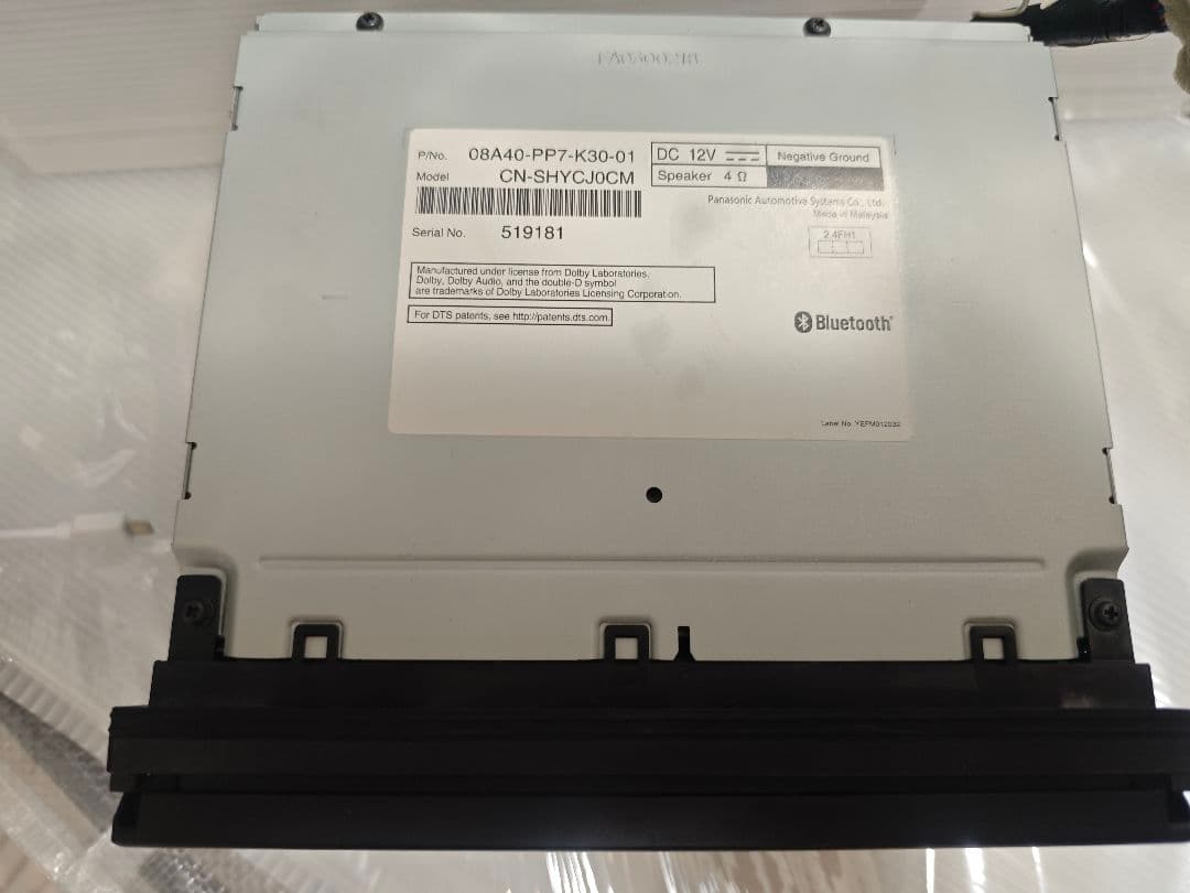 Gathers VXM-235ci カーナビ