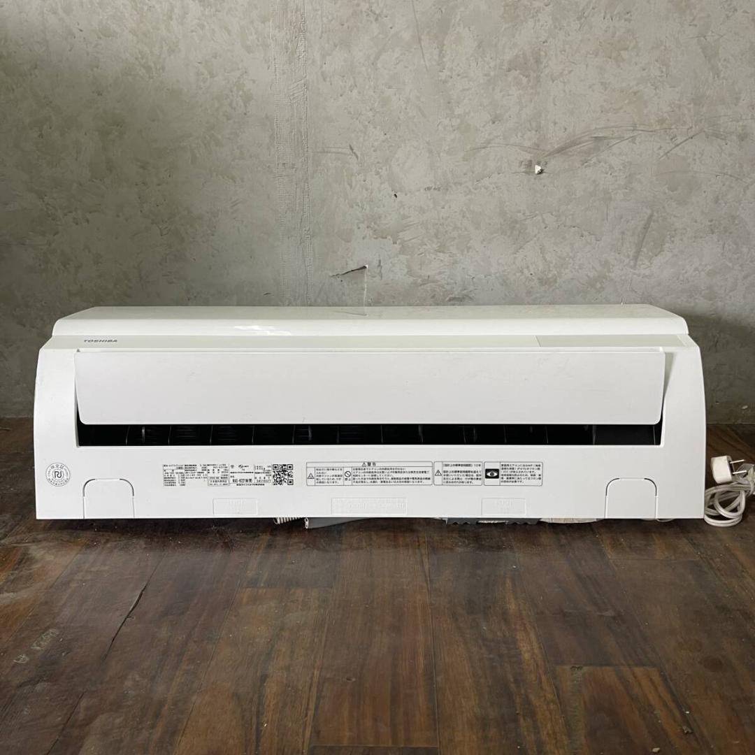 TOSHIBA 東芝 RAS-K221M ルームエアコン おもに6畳用 2023