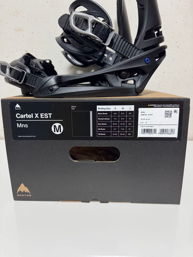 Burton Cartel X EST Mサイズ　ビンディング+ESTツール