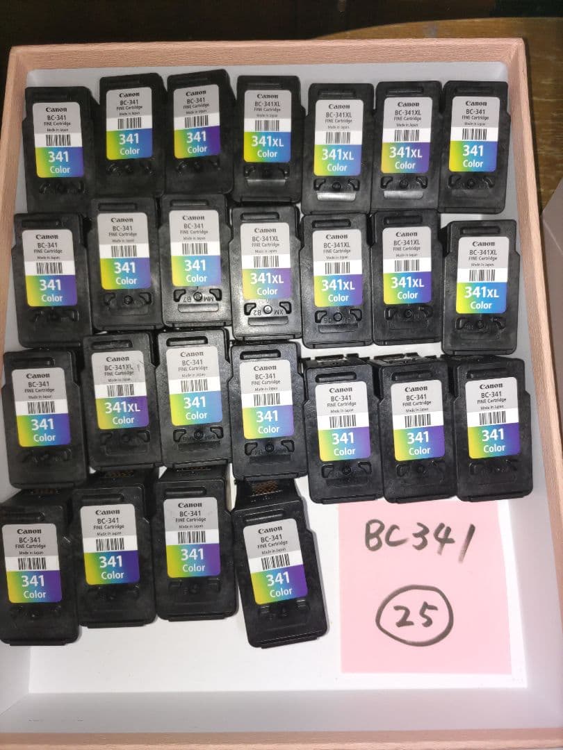 CANON純正インクカートリッジBCシリーズ　100本セット