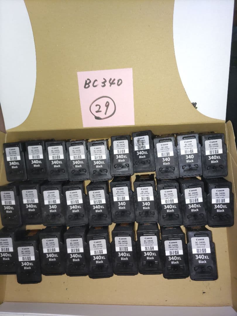 CANON純正インクカートリッジBCシリーズ　100本セット