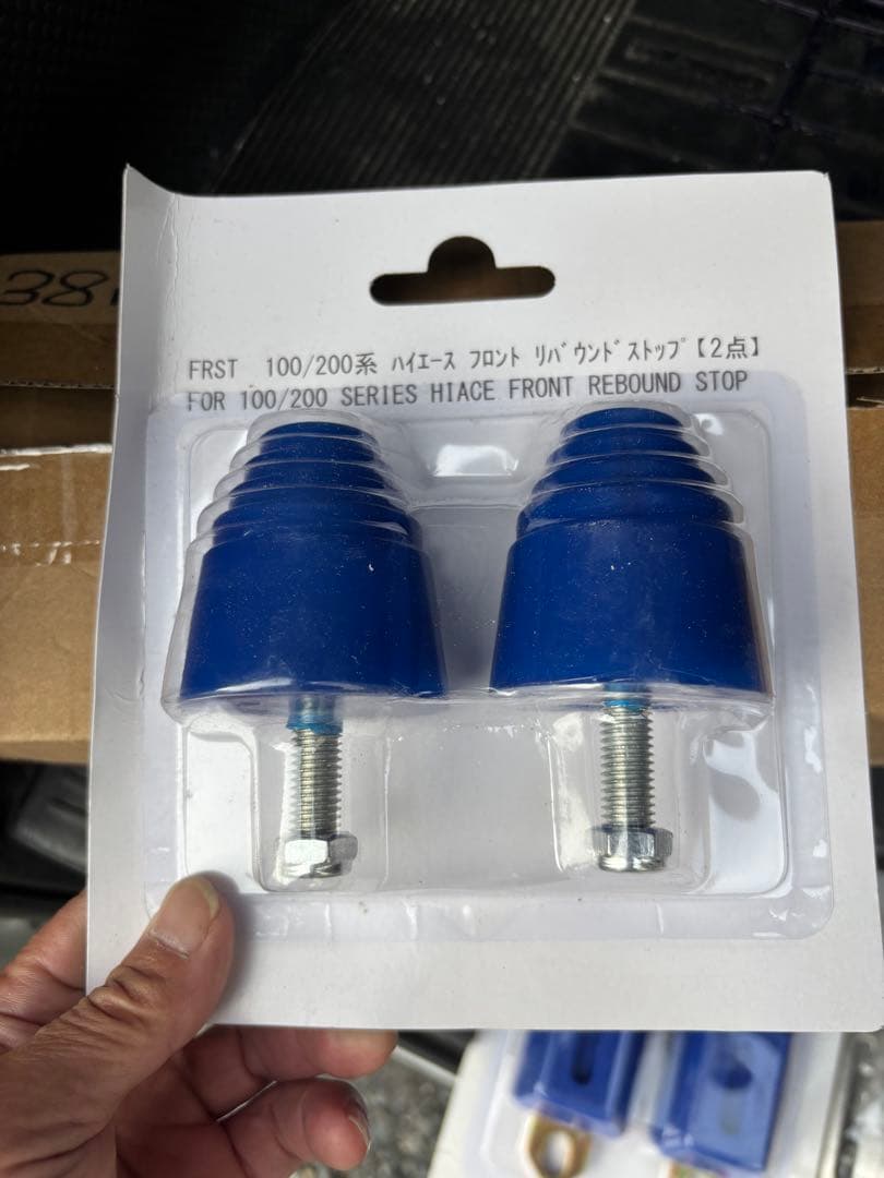 ハイエースローダウンブロック 200系ハイエース ローダウンキット 38mm