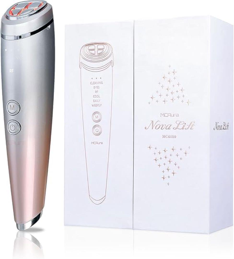 国内正規品EMS RF美顔器EMS微電流 超音波振動イオン導入3色LED光エステ