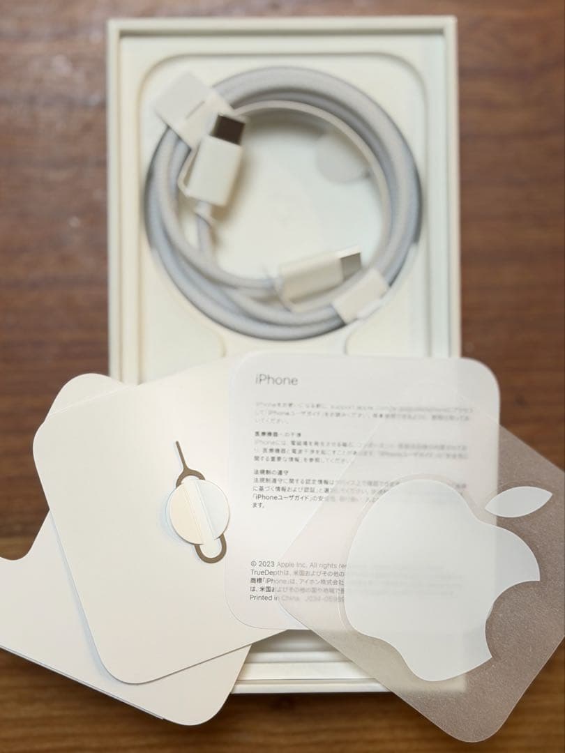 Apple iPhone 15Pro 256GB SIMフリーブラックチタニウム