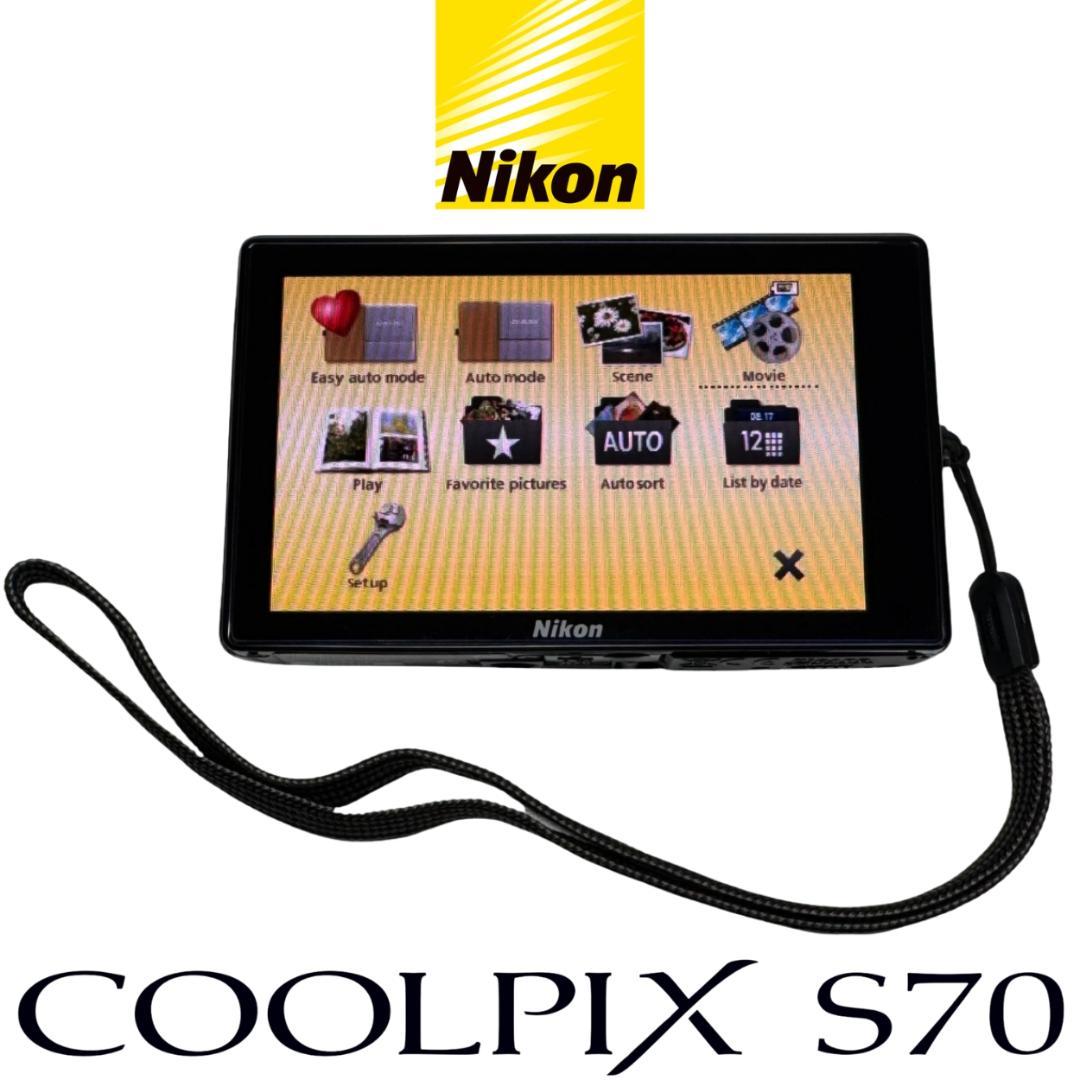 Nikon COOLPIX S70 ブラック タッチパネル 動作品 付属品多数