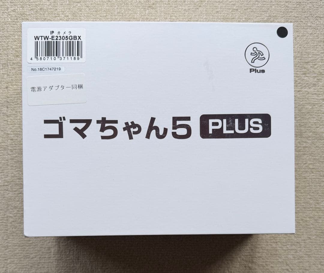 塚本無線　ゴマちゃん5Plus