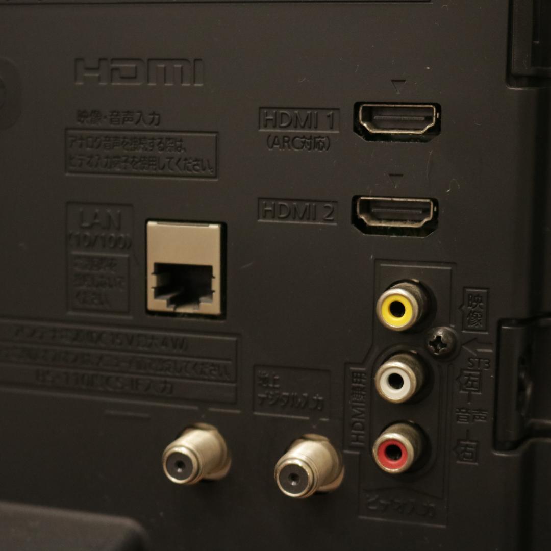 Panasonic/パナソニック TH-24G300 液晶テレビ 24インチ