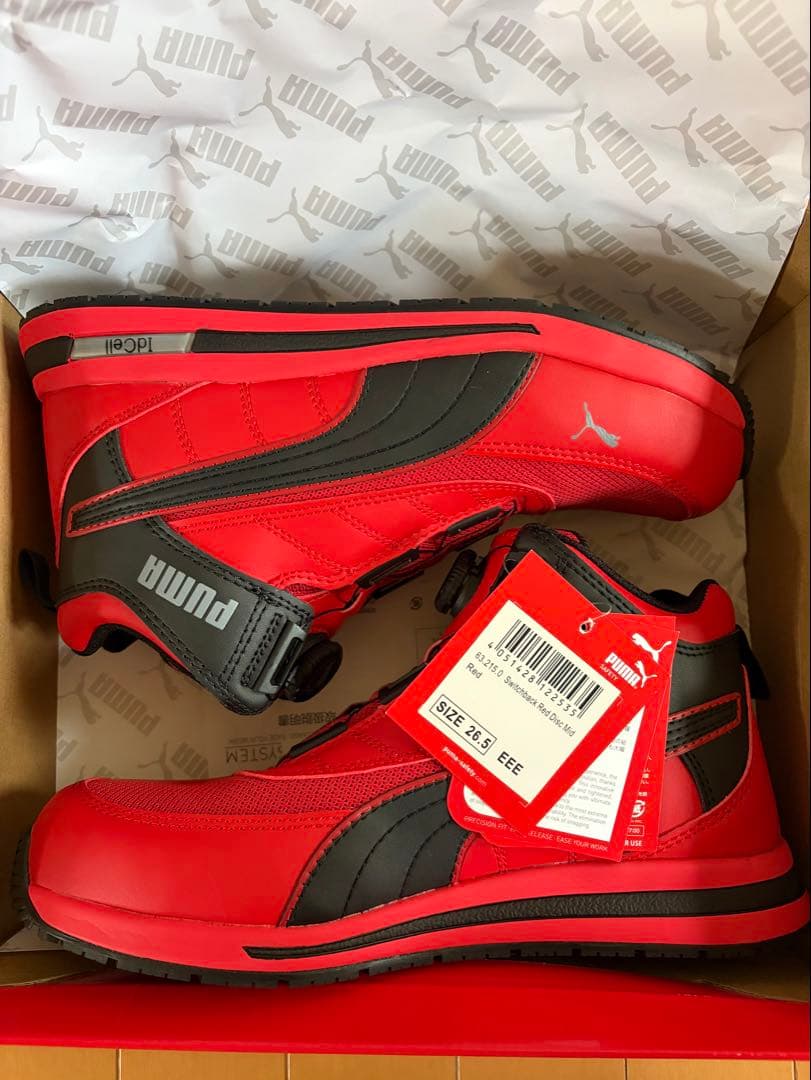 プーマ 安全靴 ダイヤル式 ディスクシステム 26.5cm 3E新品未使用