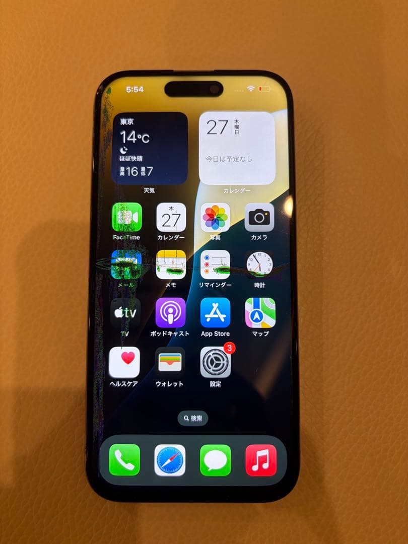 Apple iPhone 15 Pro 128G 本体