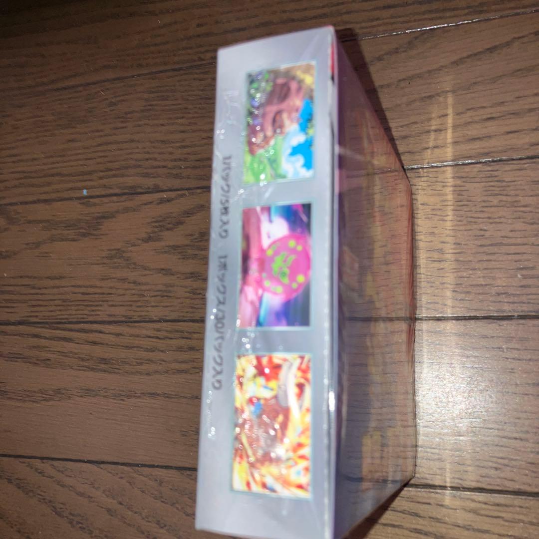 【シュリンク付未開封】ポケモンカードゲーム 熱風のアリーナ