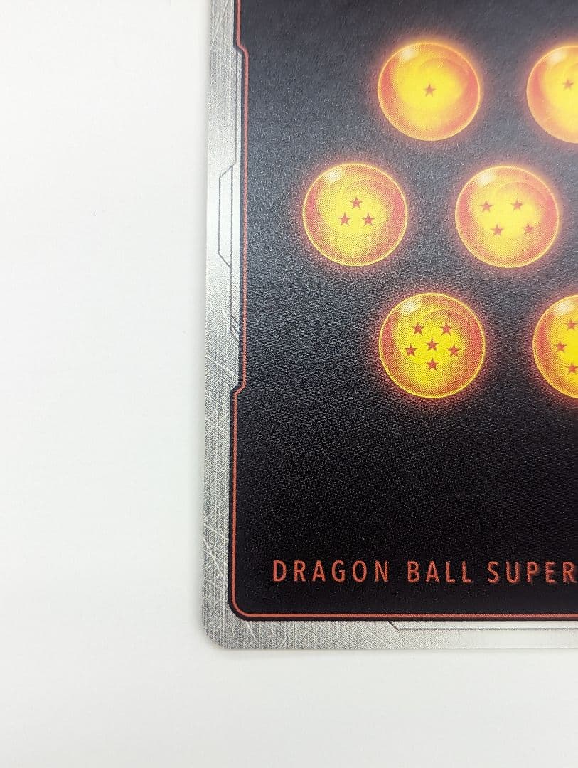 ドラゴンボール　カードゲーム　FB02-139 SCR★★　ベジット　パラレル