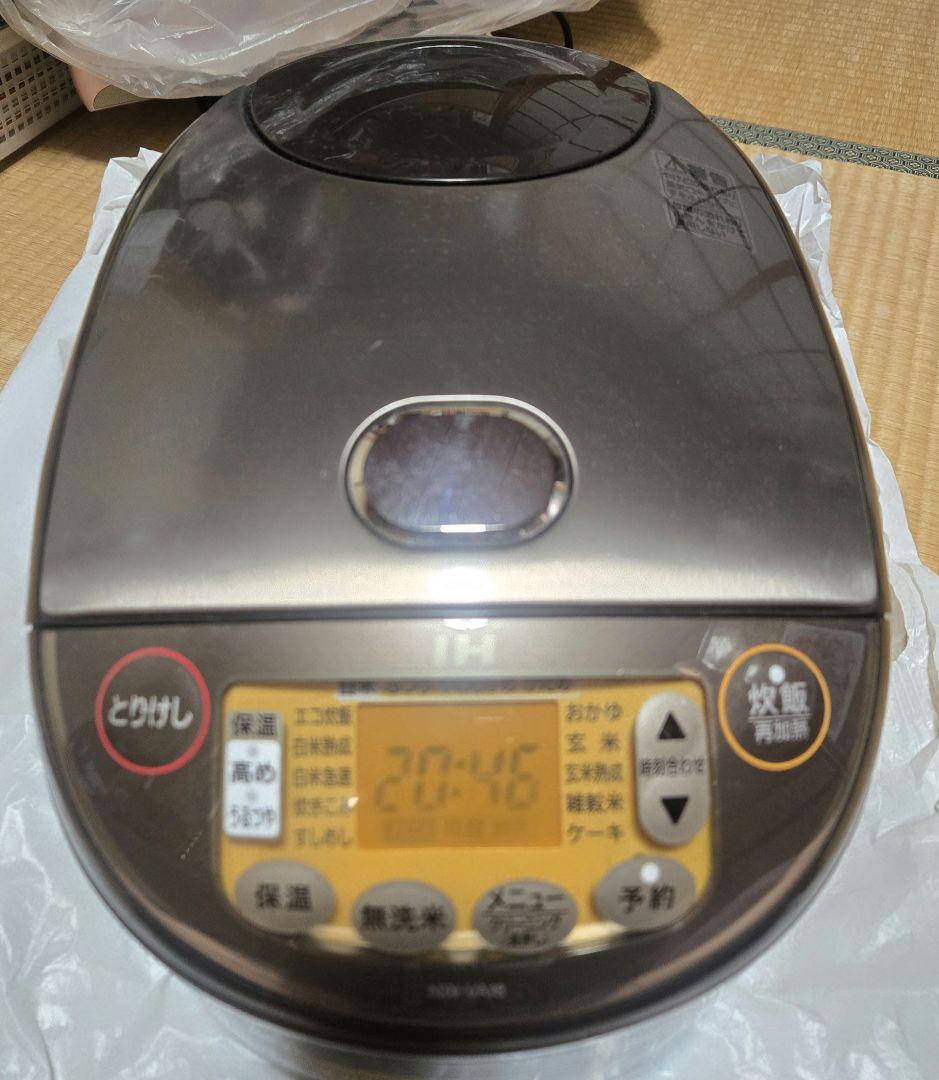 【匿名配送】象印 IH炊飯器 NW-VA18 1.8L