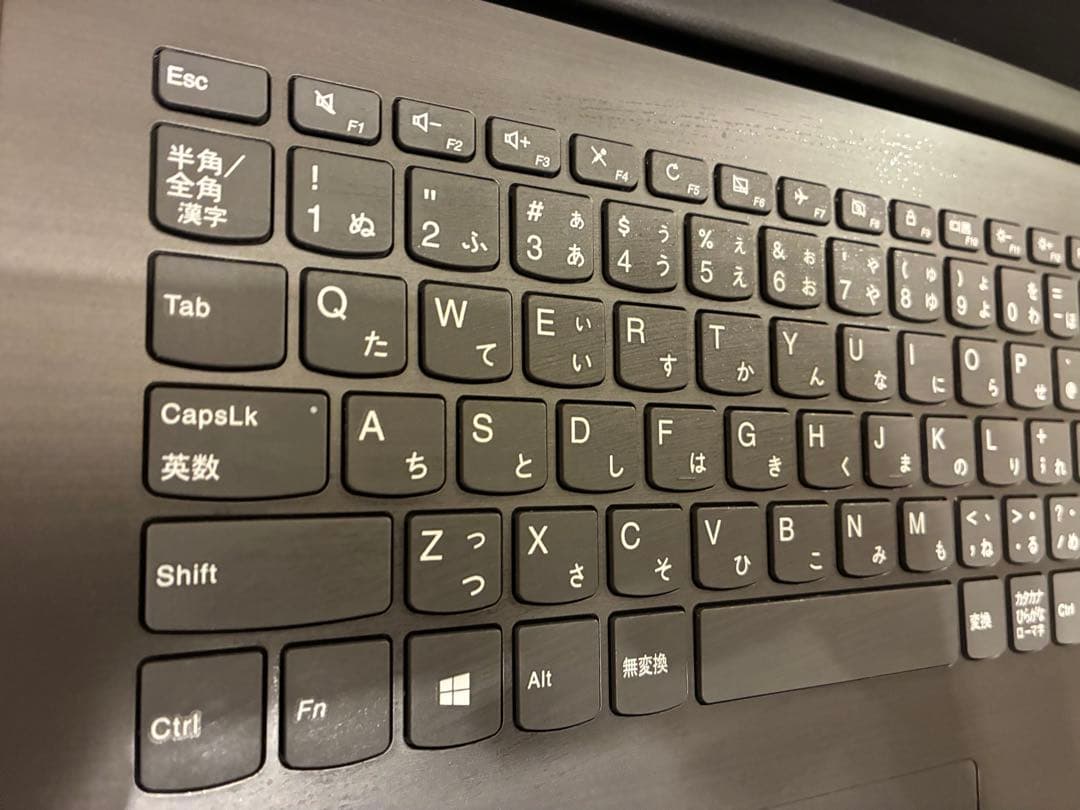 Lenovo ノートPC Ryzen7 SSD256GB 8GB 箱付 初期化済