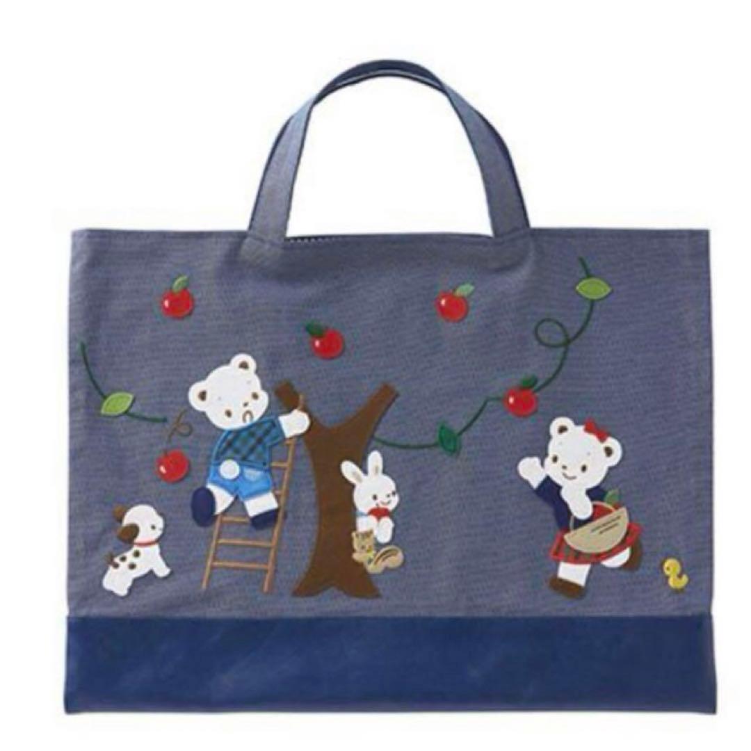 【新品未開封】ファミリア 70周年 デニムバッグ ファミちゃんリアちゃん