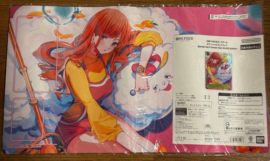 ワンピースカードゲーム オフィシャルプレイマット　ゼウスカード付